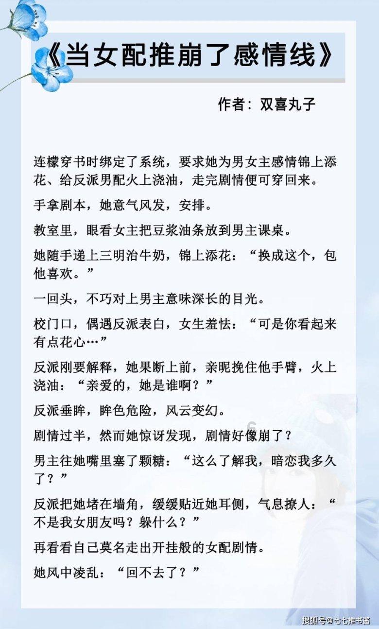 在生活中怎么预防痔疮？