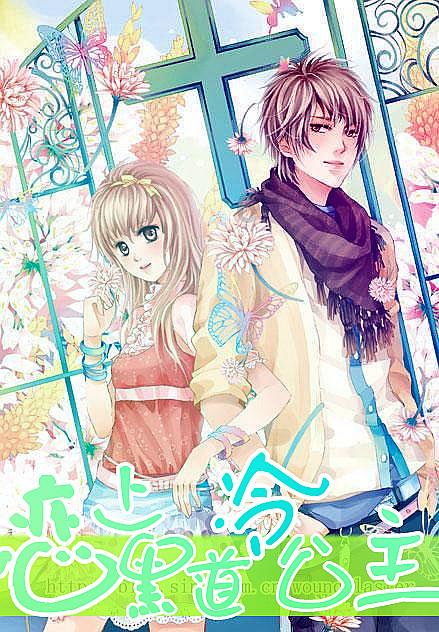 球球大作战下载最新版
